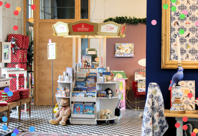 showroom_11_25
